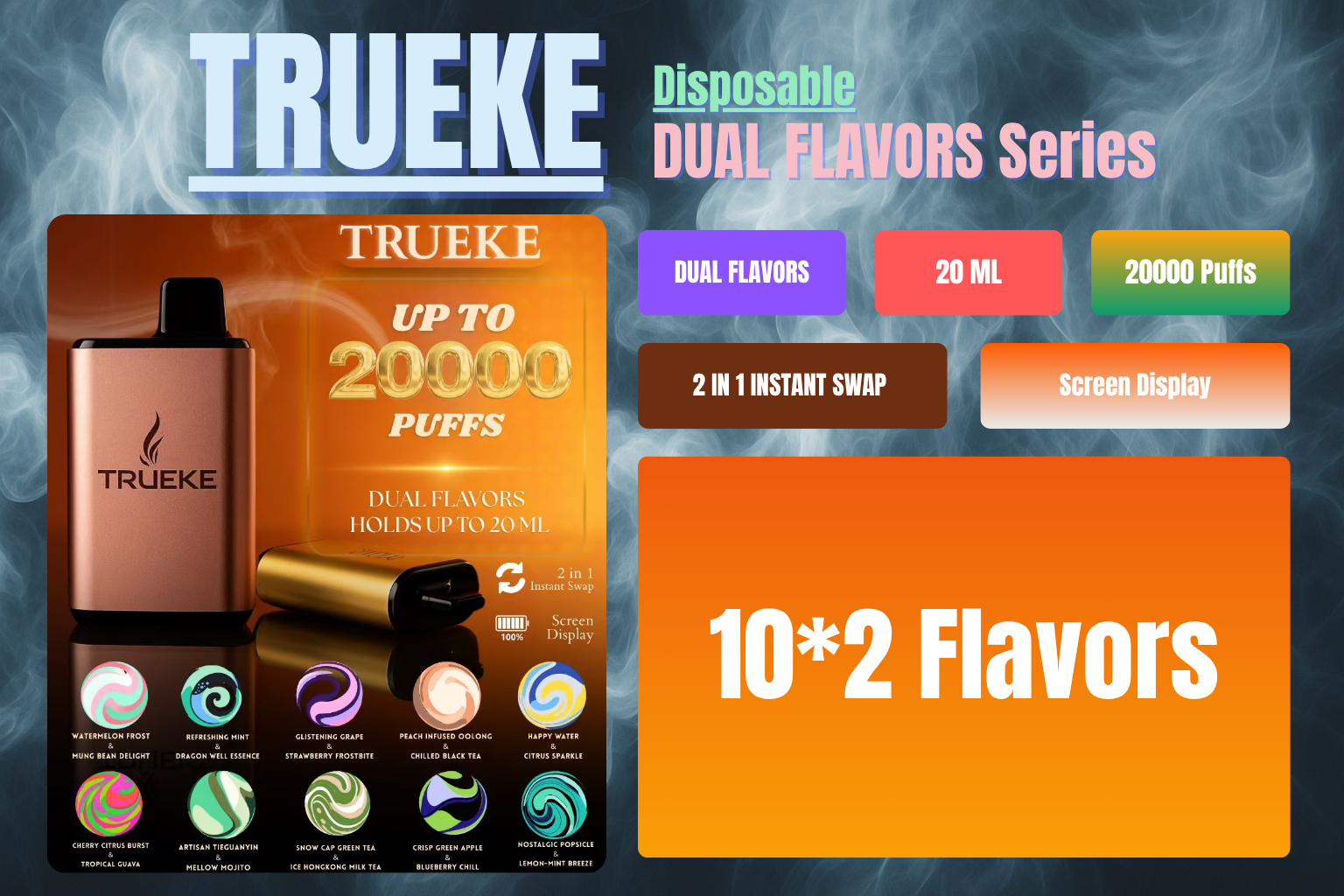 Trueke Dual Series