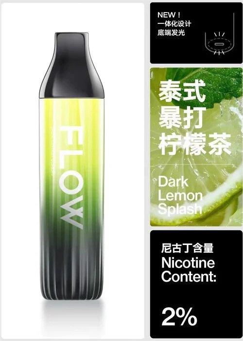 Flow Lemon Tea（柠檬茶）--Fog City Vape