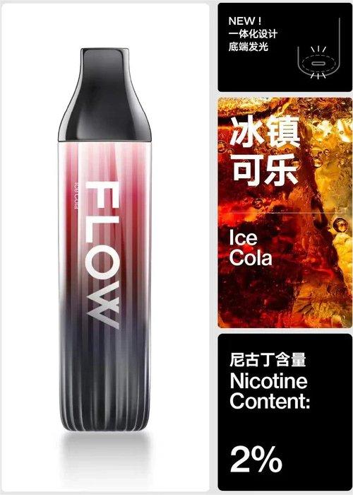 Flow Dark Spark（可乐）--Fog City Vape