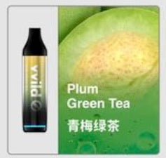 Vvild Plum Green Tea（青梅绿茶）--Fog City Vape