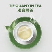 Vvild Tie Guanyin Tea（观音赐茶）--Fog City Vape