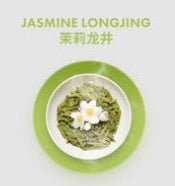 Vvild Jasmine Longjing（茉莉龙井）--Fog City Vape